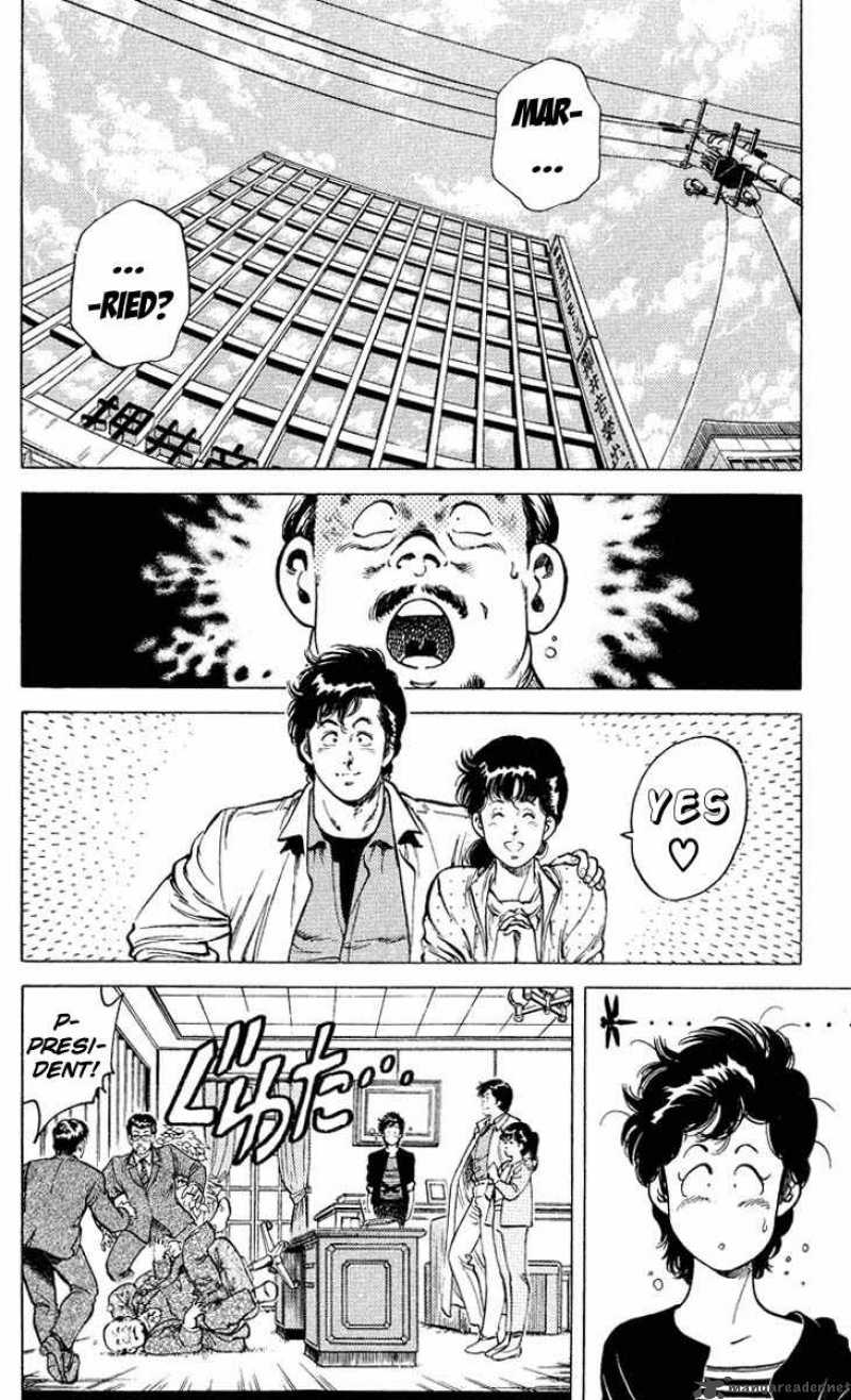City Hunter 52 2