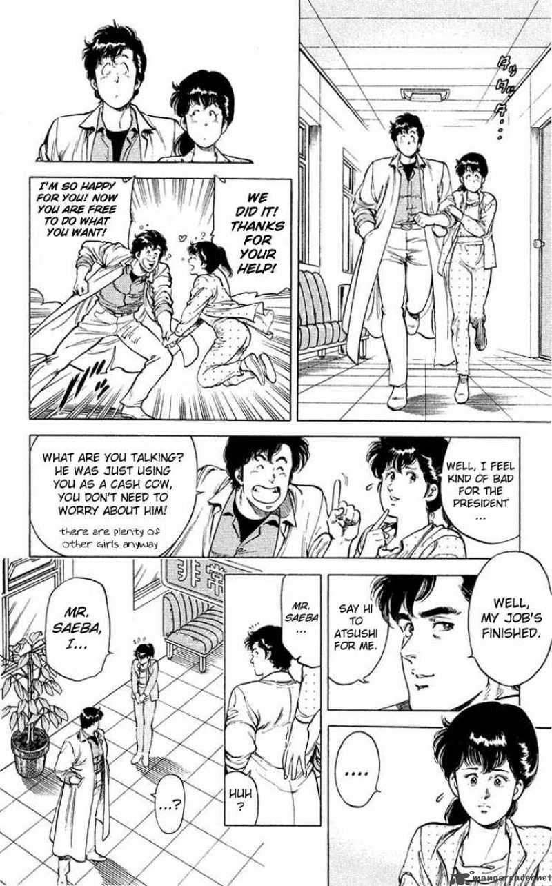City Hunter 52 4