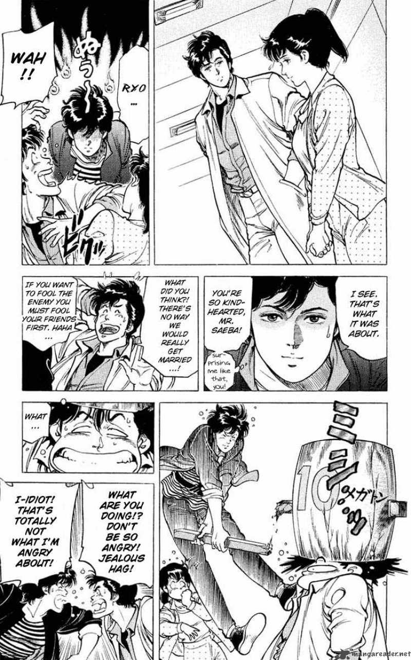 City Hunter 52 5