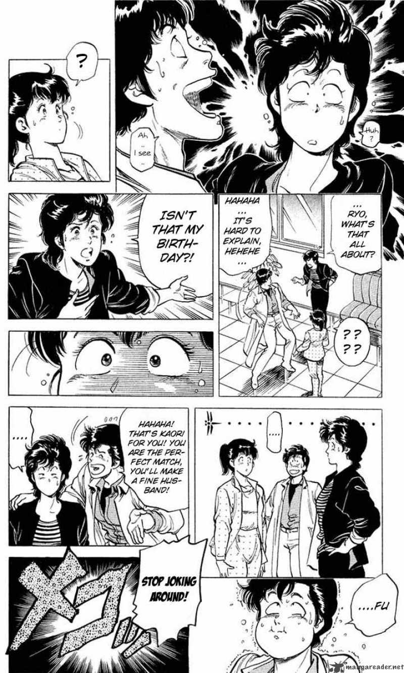 City Hunter 52 8