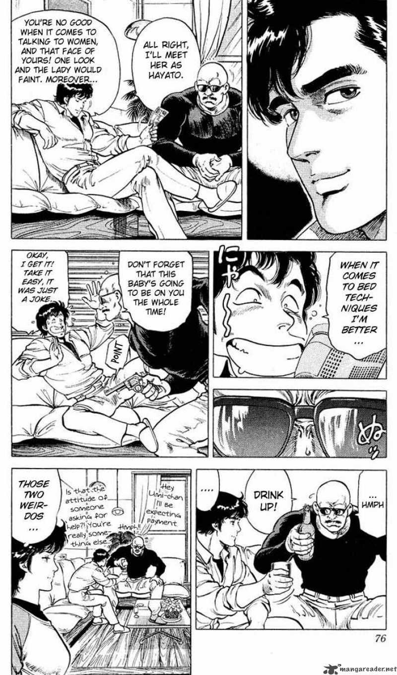 City Hunter 53 10