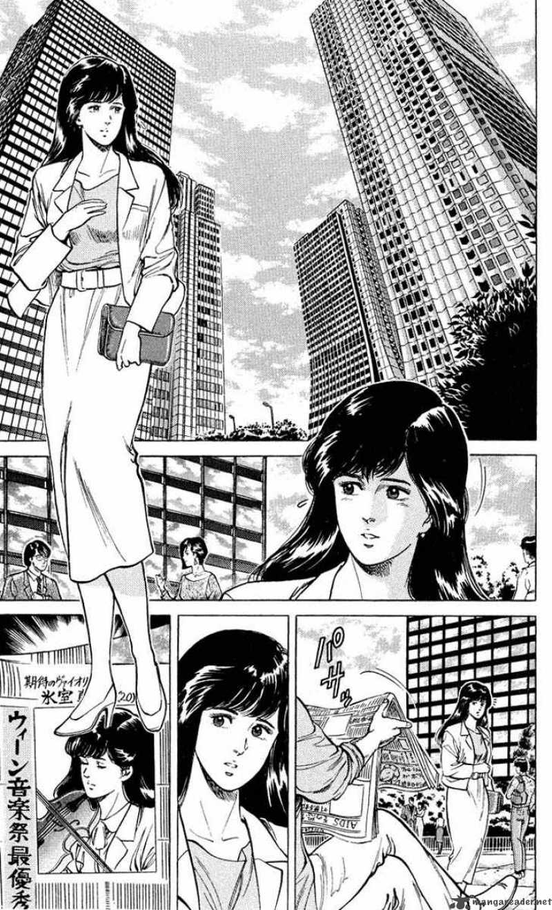 City Hunter 53 11