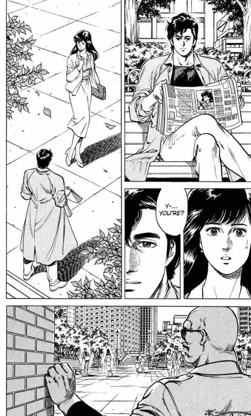 City Hunter 53 12