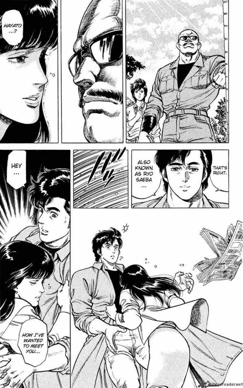 City Hunter 53 13