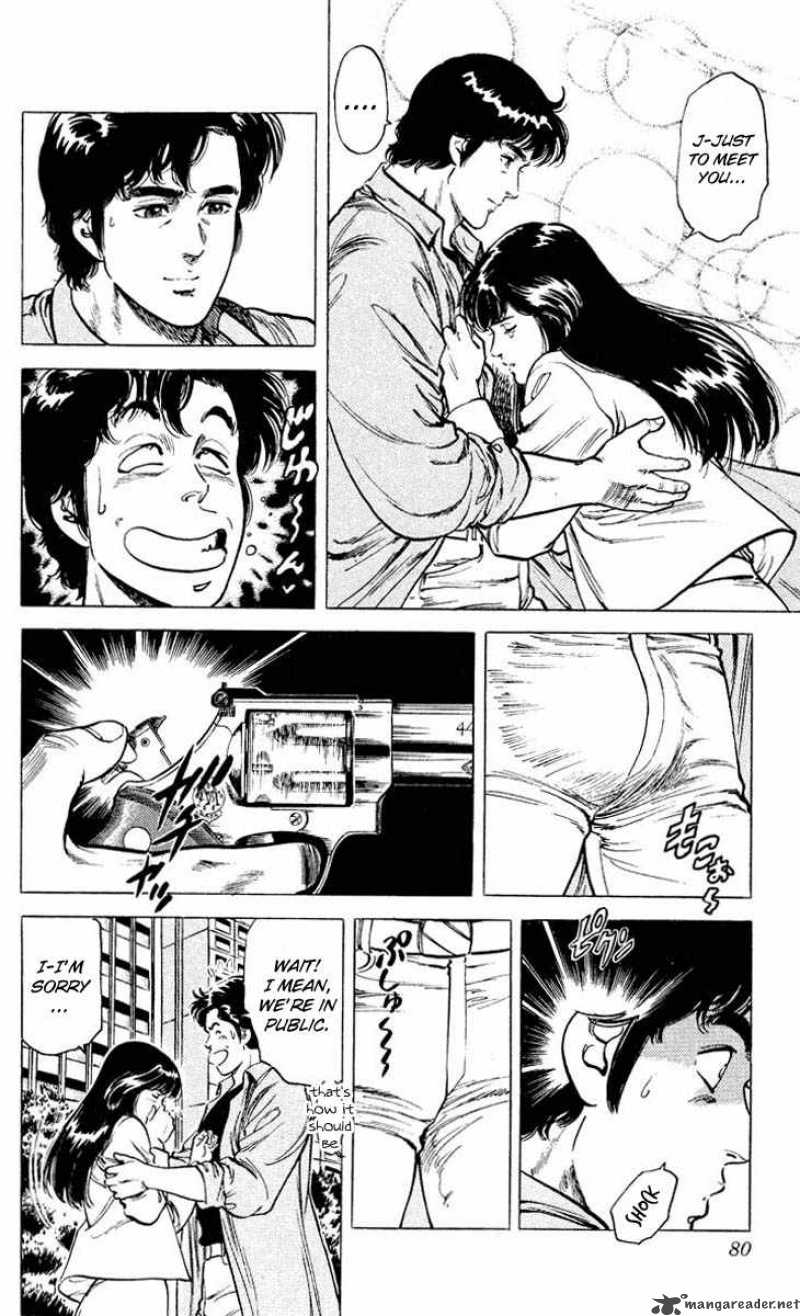 City Hunter 53 14
