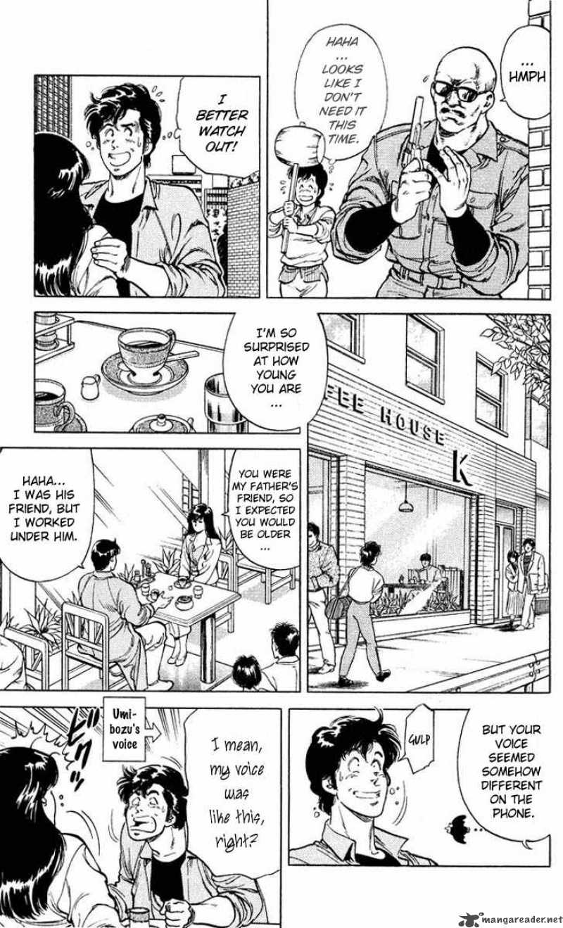 City Hunter 53 15