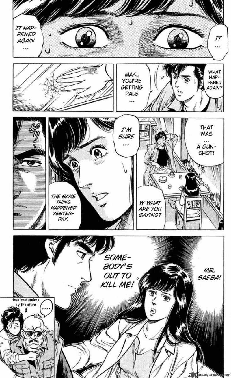 City Hunter 53 19
