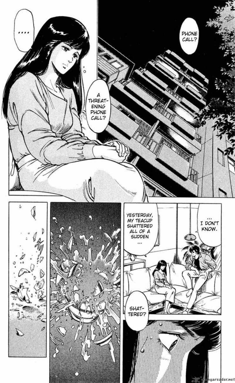 City Hunter 53 20