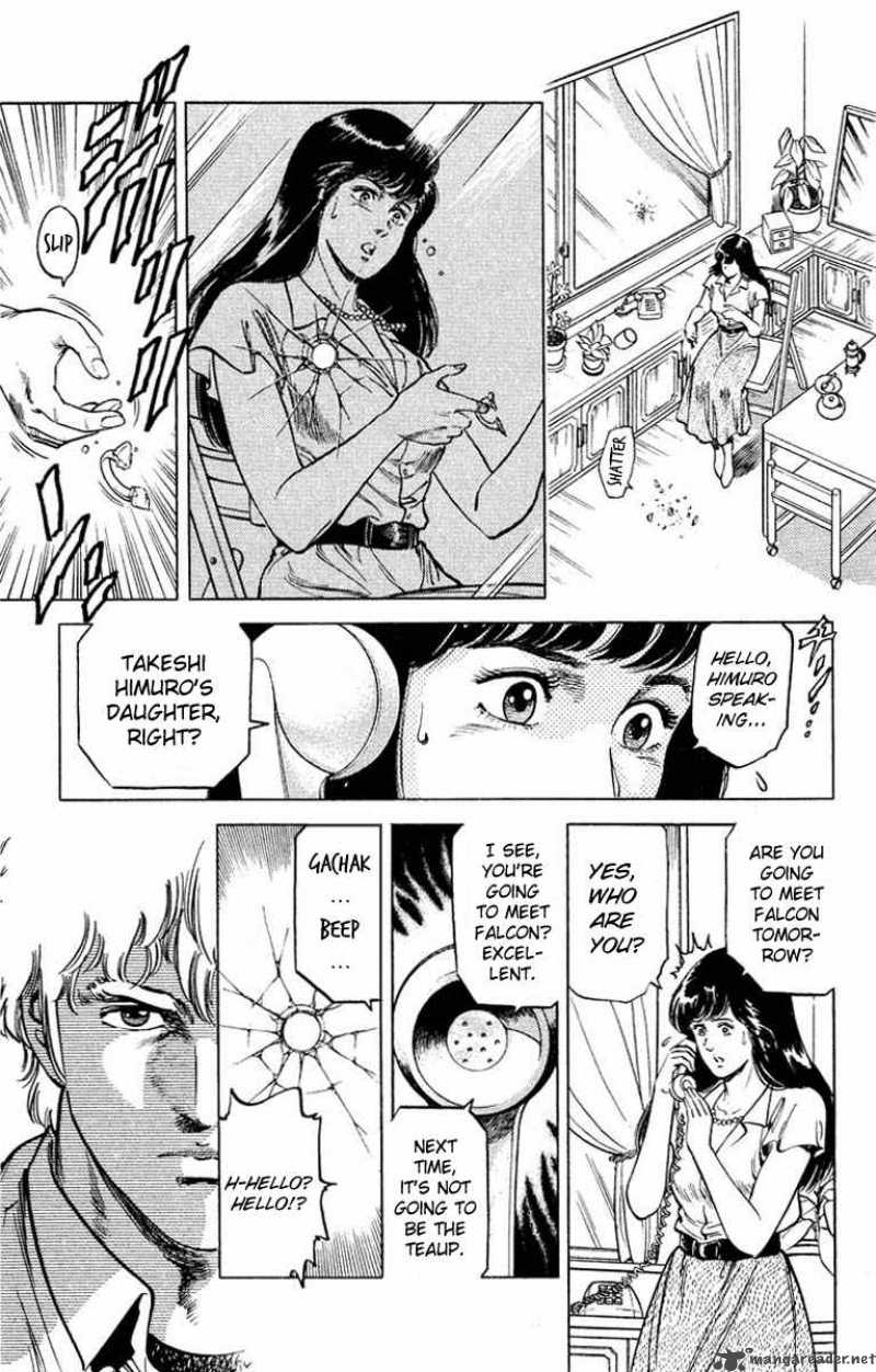 City Hunter 53 21