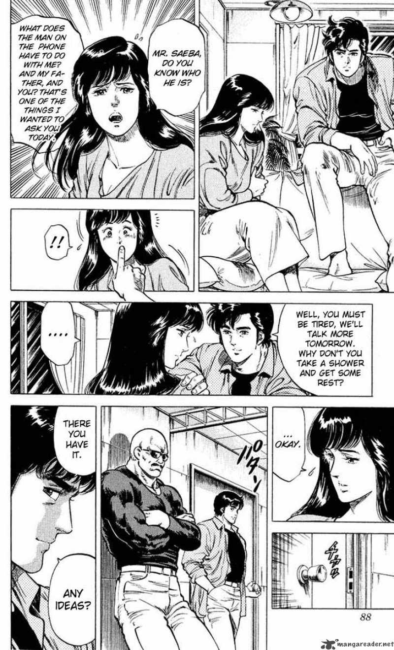 City Hunter 53 22