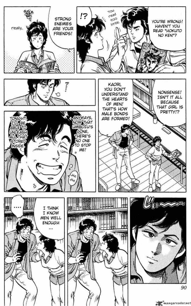 City Hunter 53 24