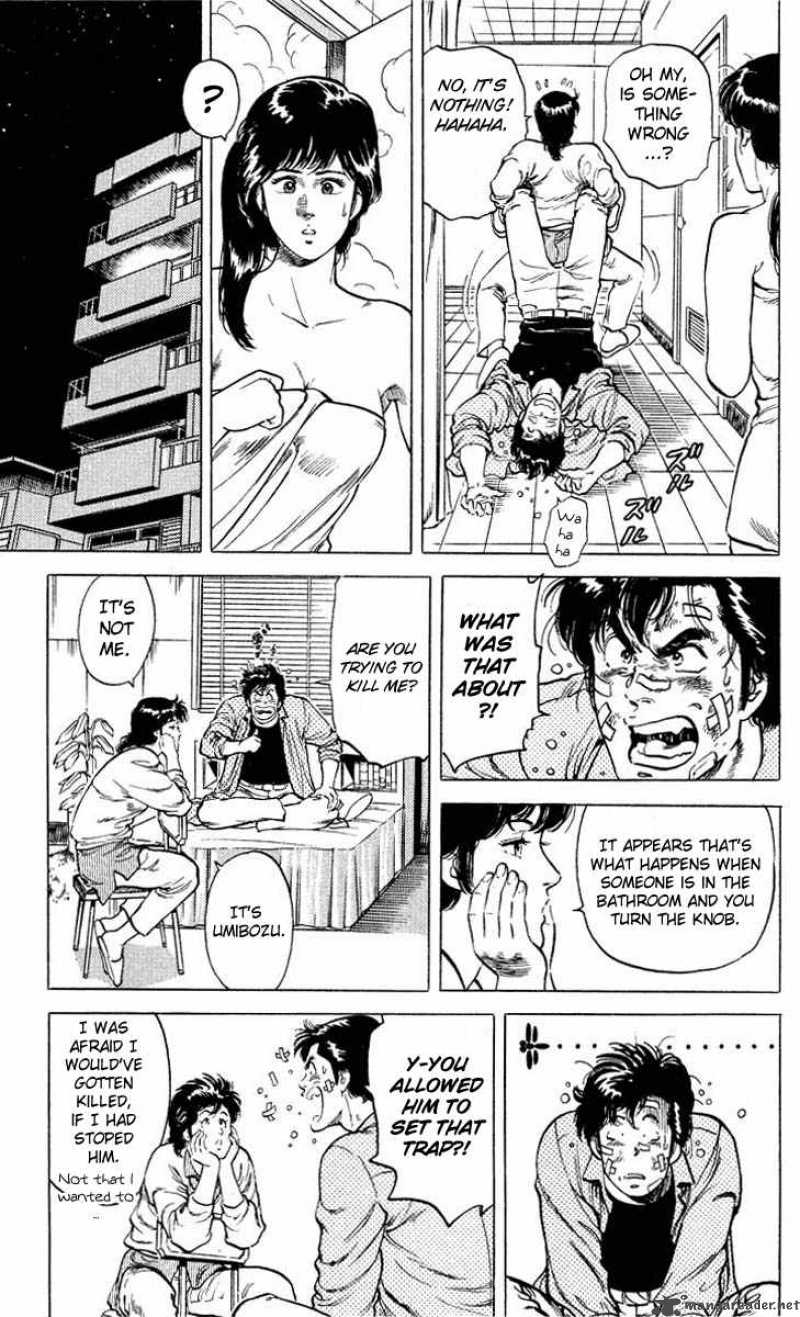 City Hunter 53 27