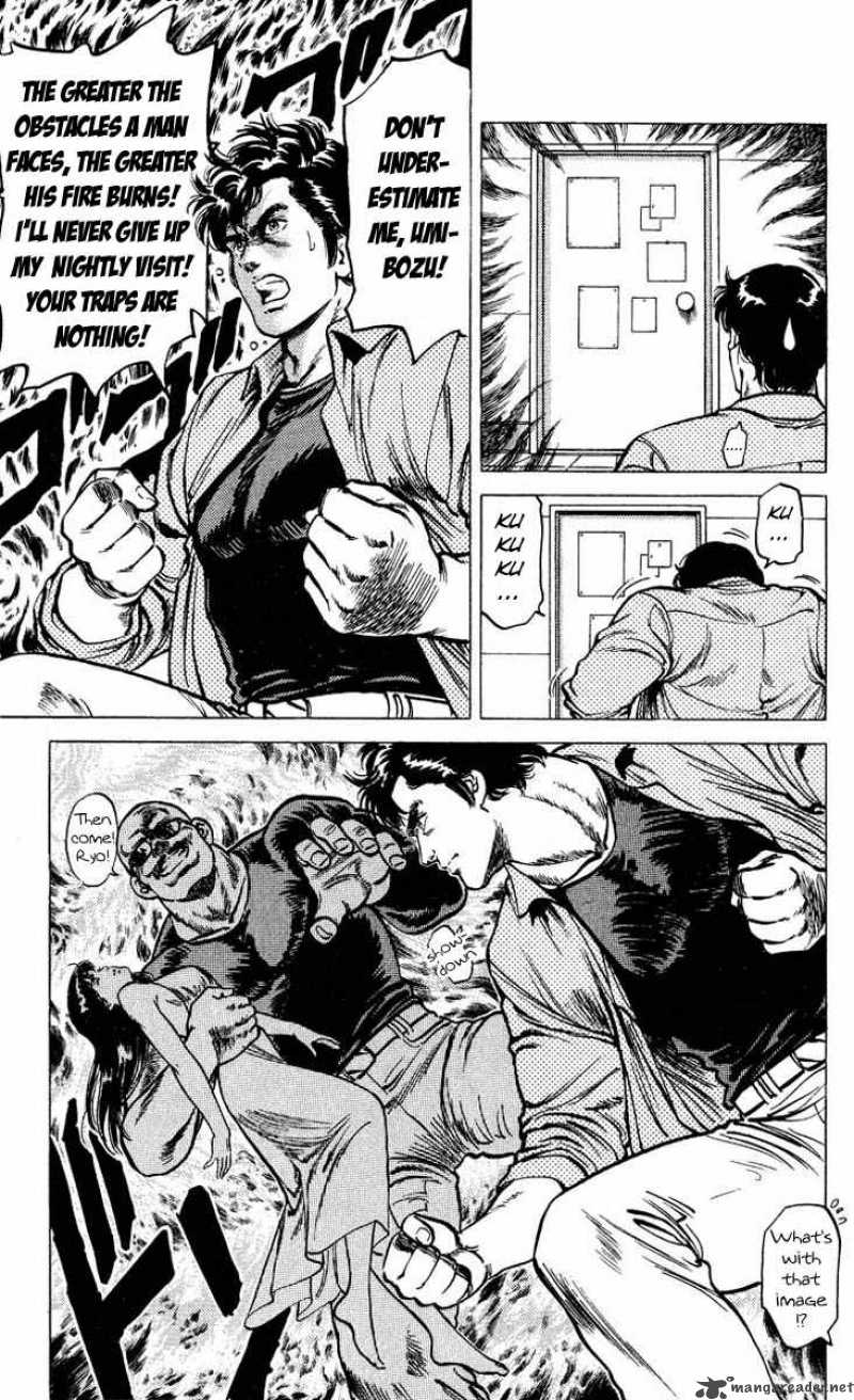 City Hunter 53 29