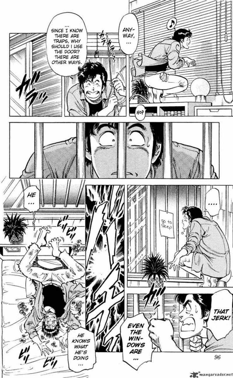 City Hunter 53 30
