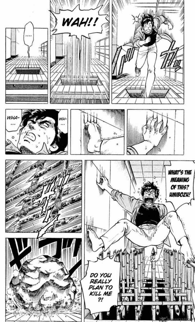 City Hunter 53 34