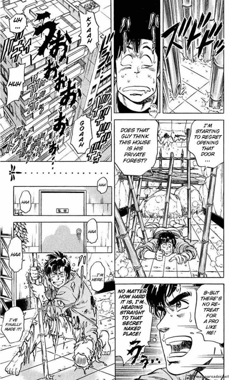 City Hunter 53 35