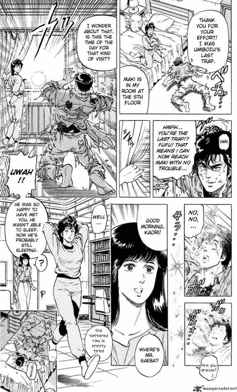 City Hunter 53 37