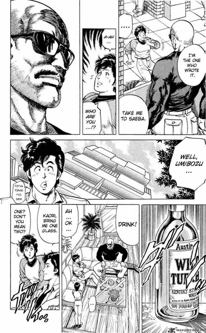 City Hunter 53 4