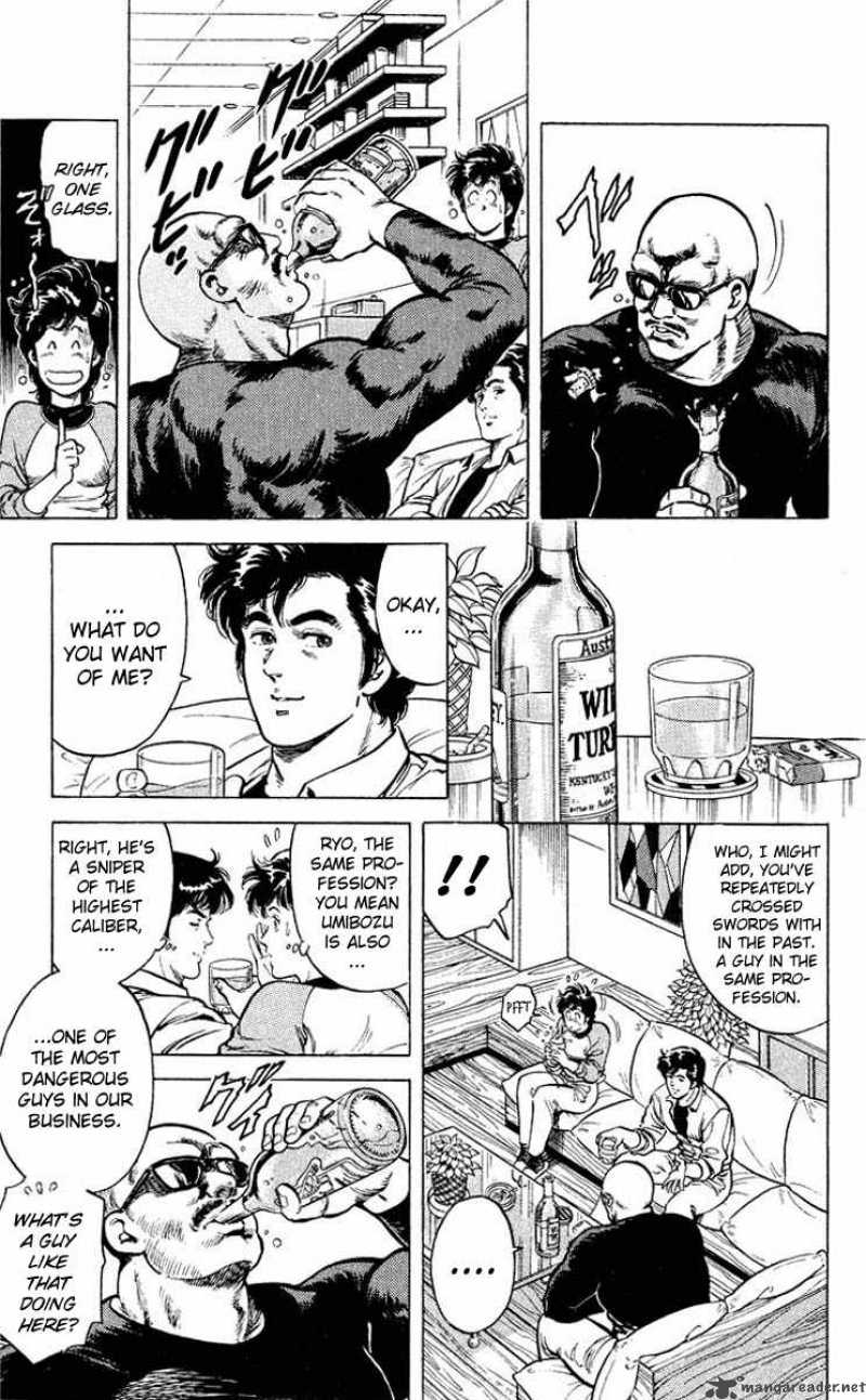 City Hunter 53 5