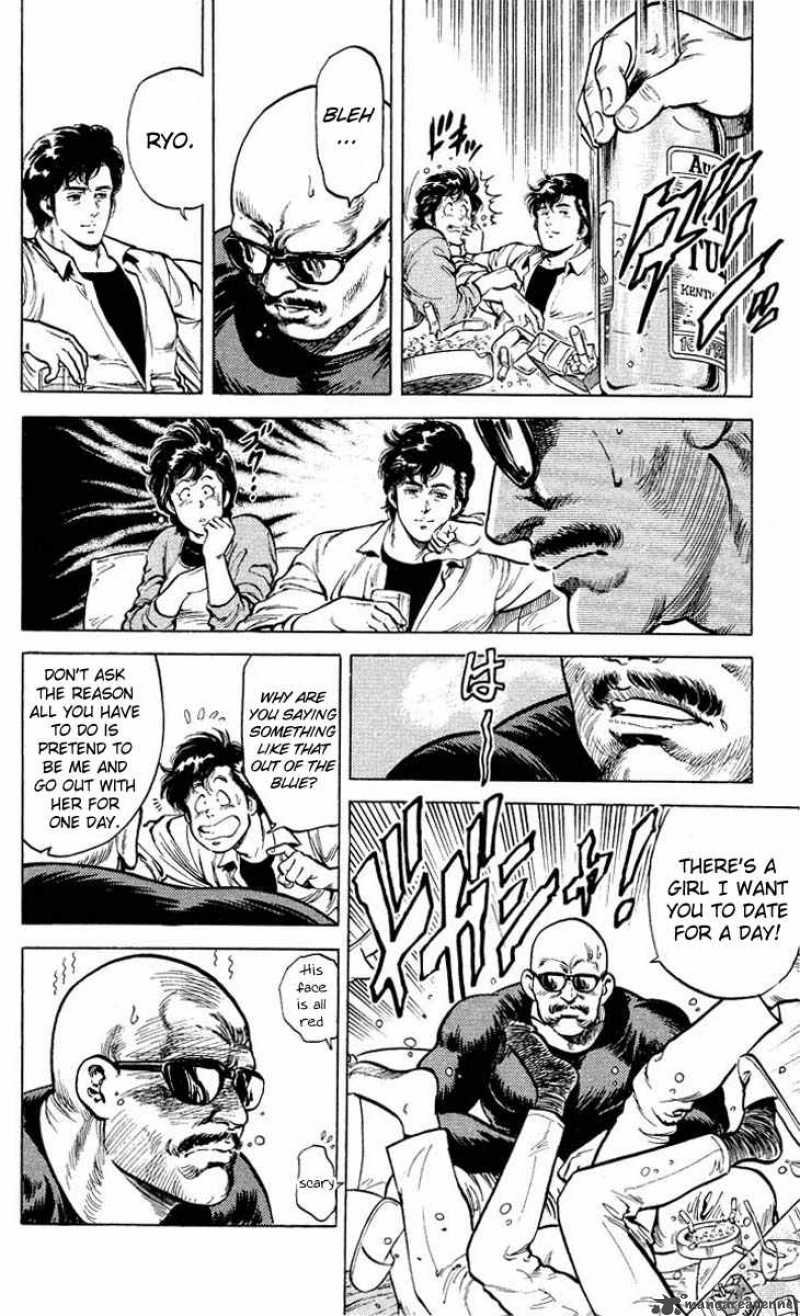 City Hunter 53 6