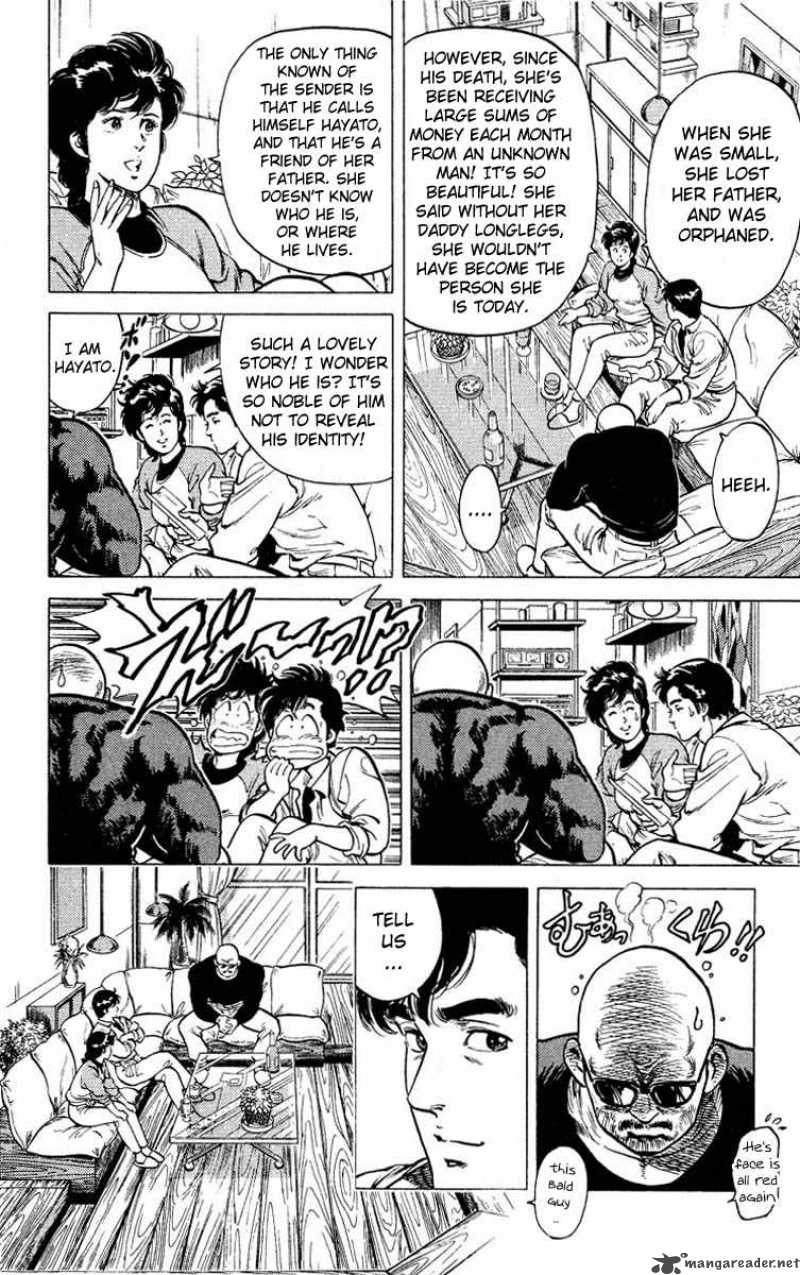 City Hunter 53 8