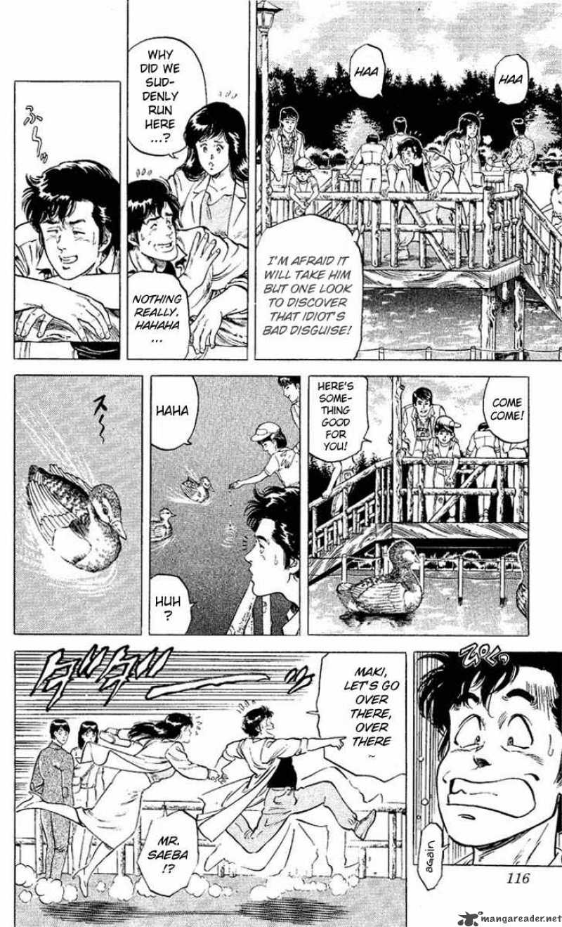 City Hunter 54 12