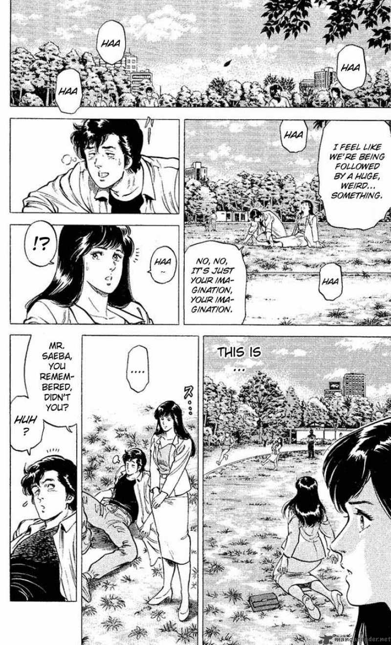 City Hunter 54 14