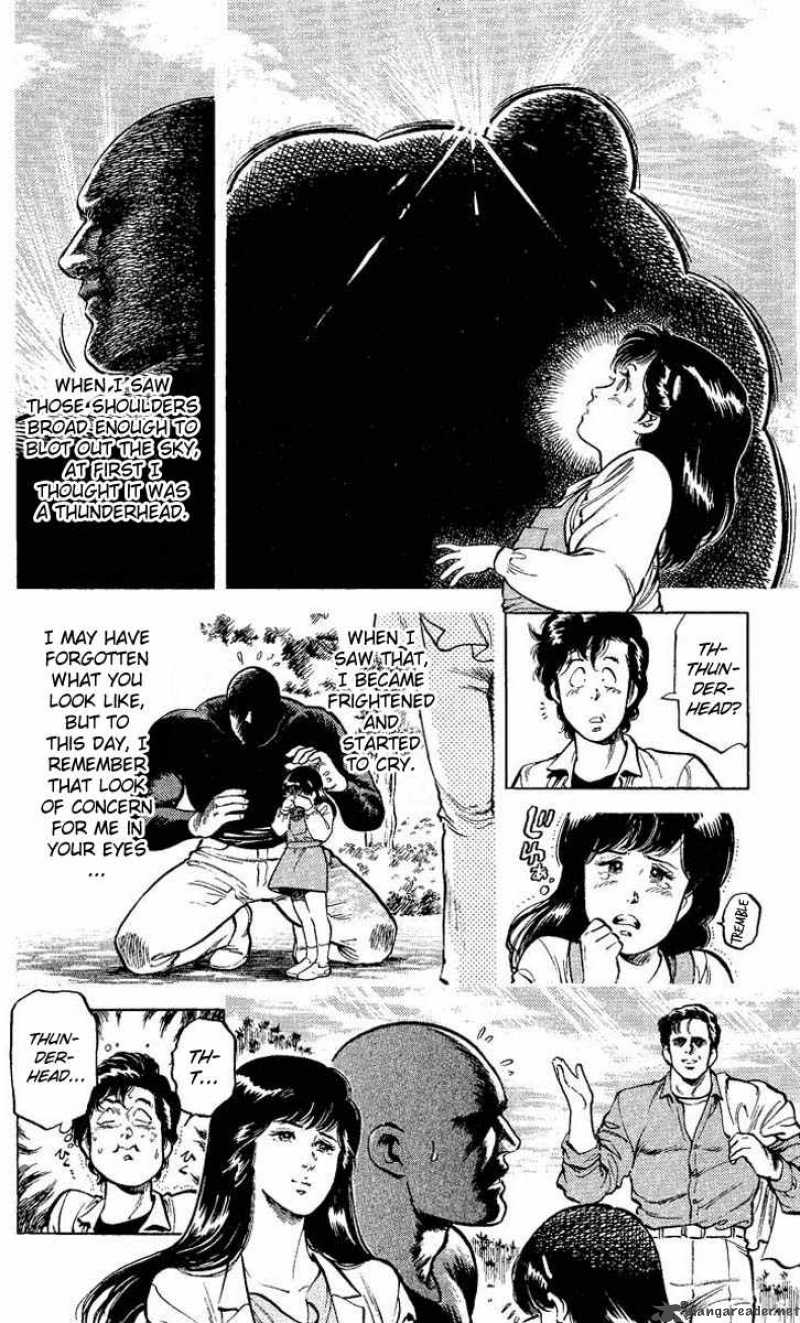 City Hunter 54 16