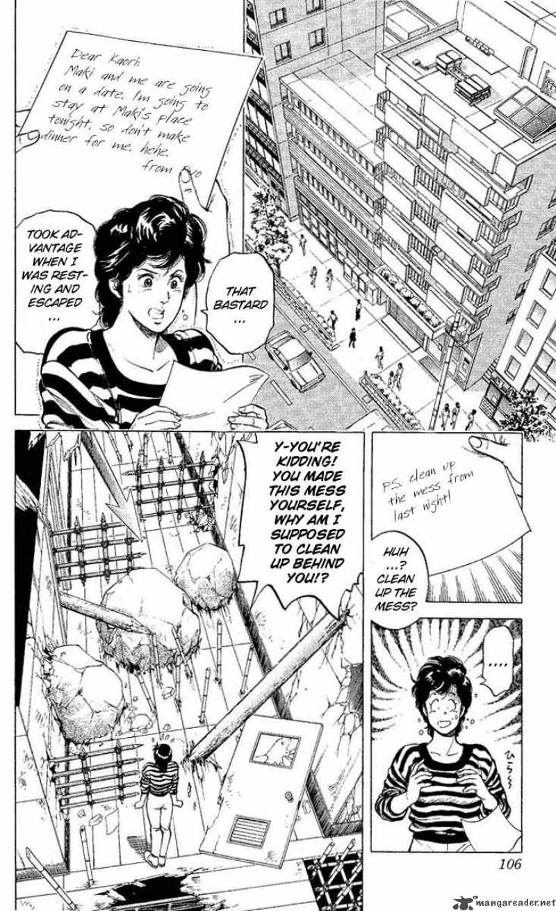 City Hunter 54 2