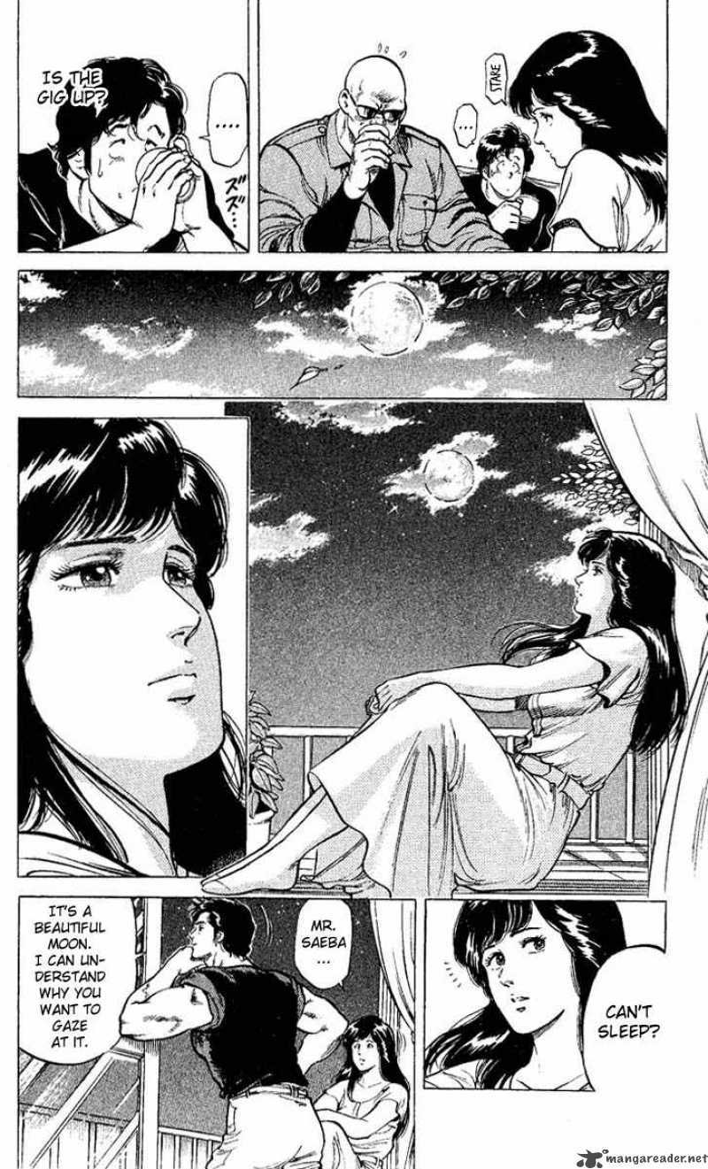 City Hunter 54 26
