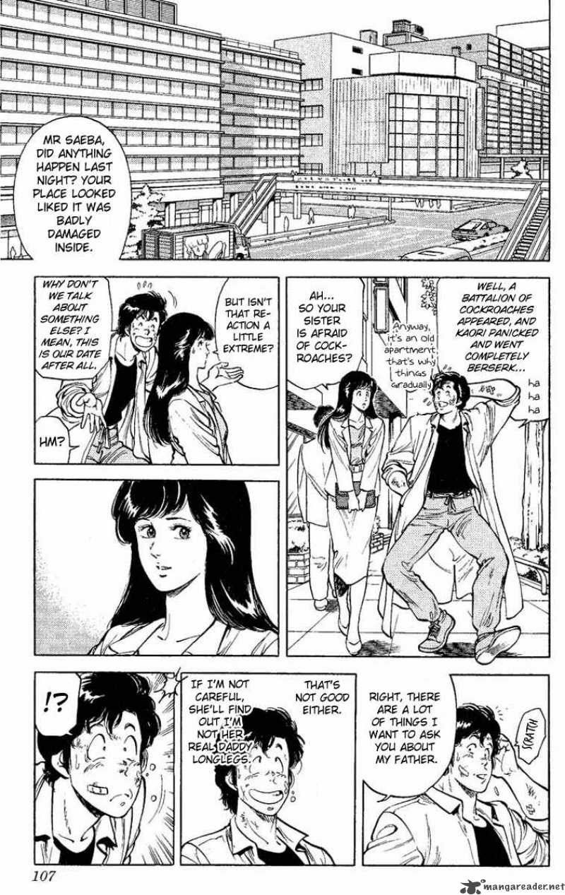 City Hunter 54 3