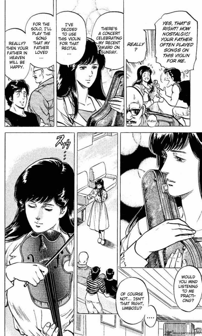 City Hunter 54 34