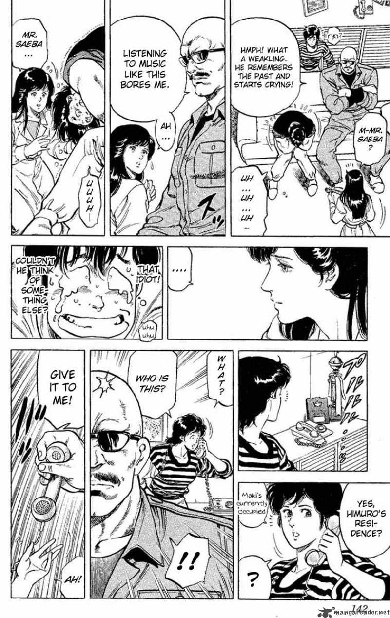 City Hunter 54 38