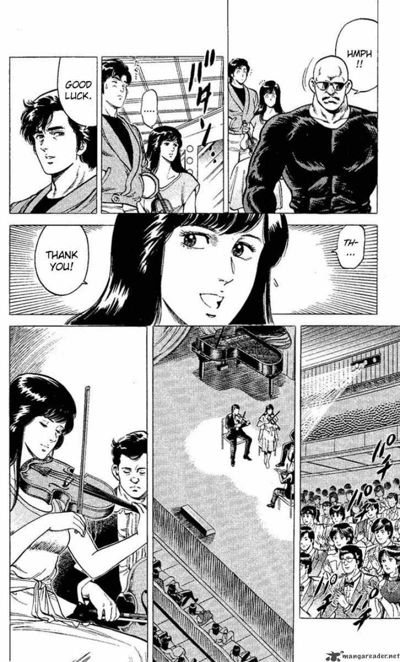 City Hunter 54 44