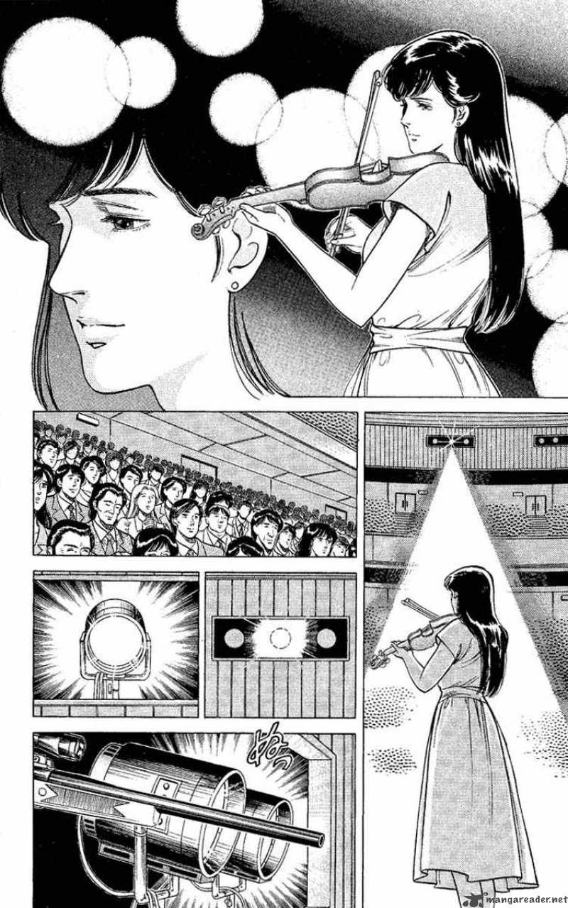 City Hunter 54 48