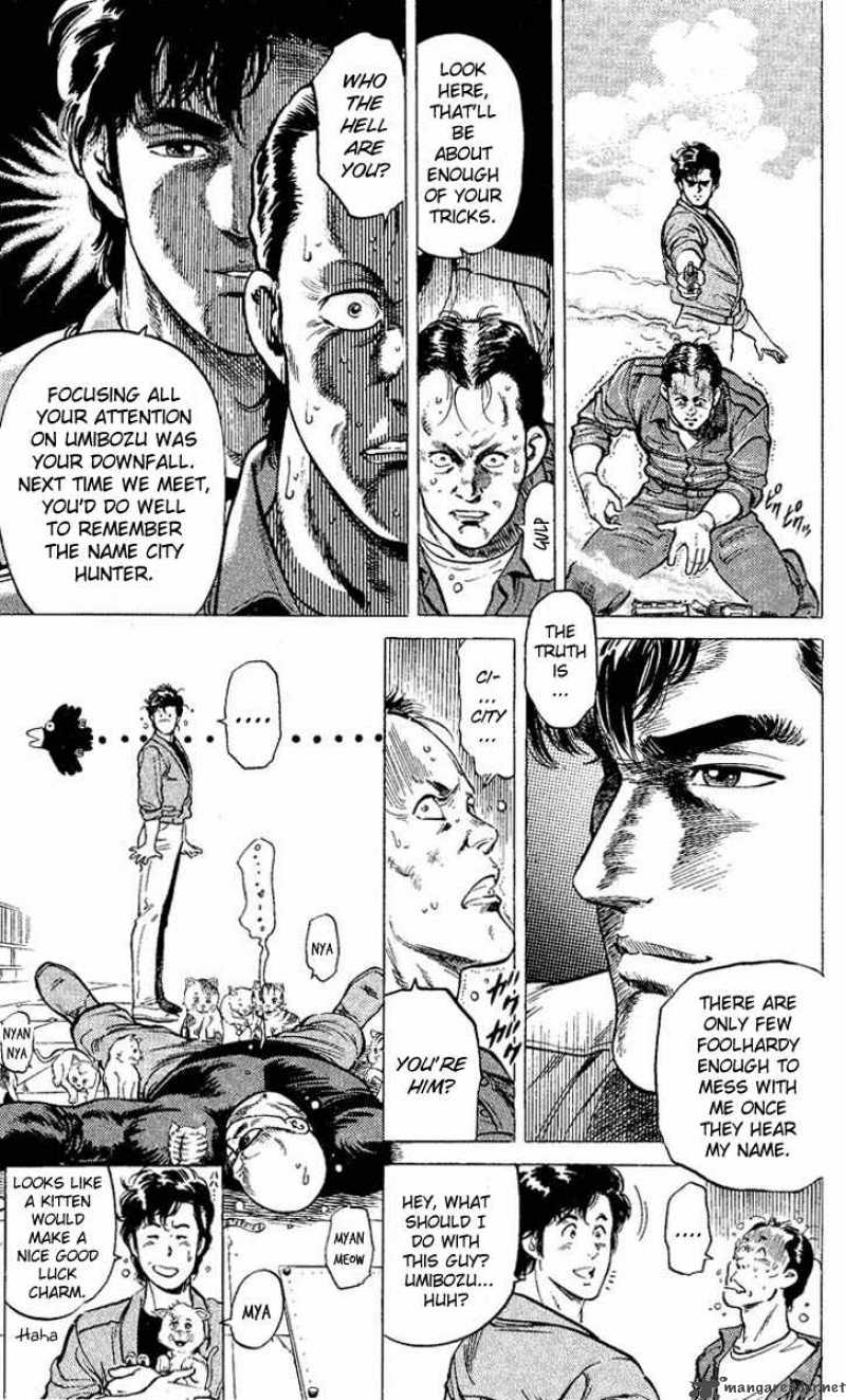 City Hunter 54 57