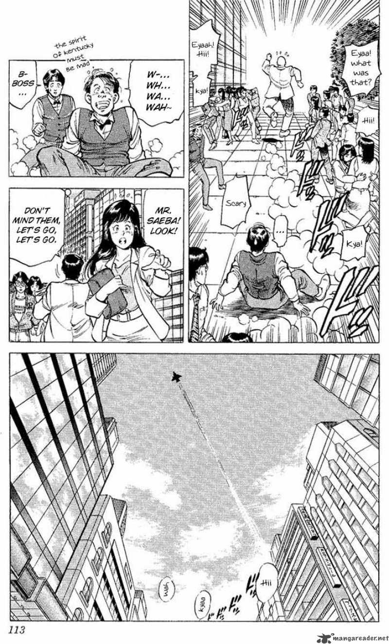 City Hunter 54 9