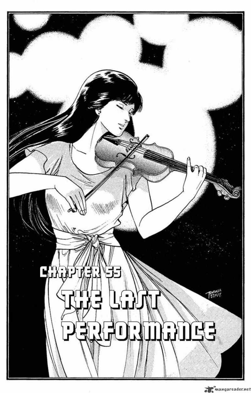 City Hunter 55 1