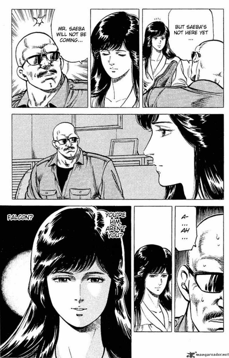 City Hunter 55 11