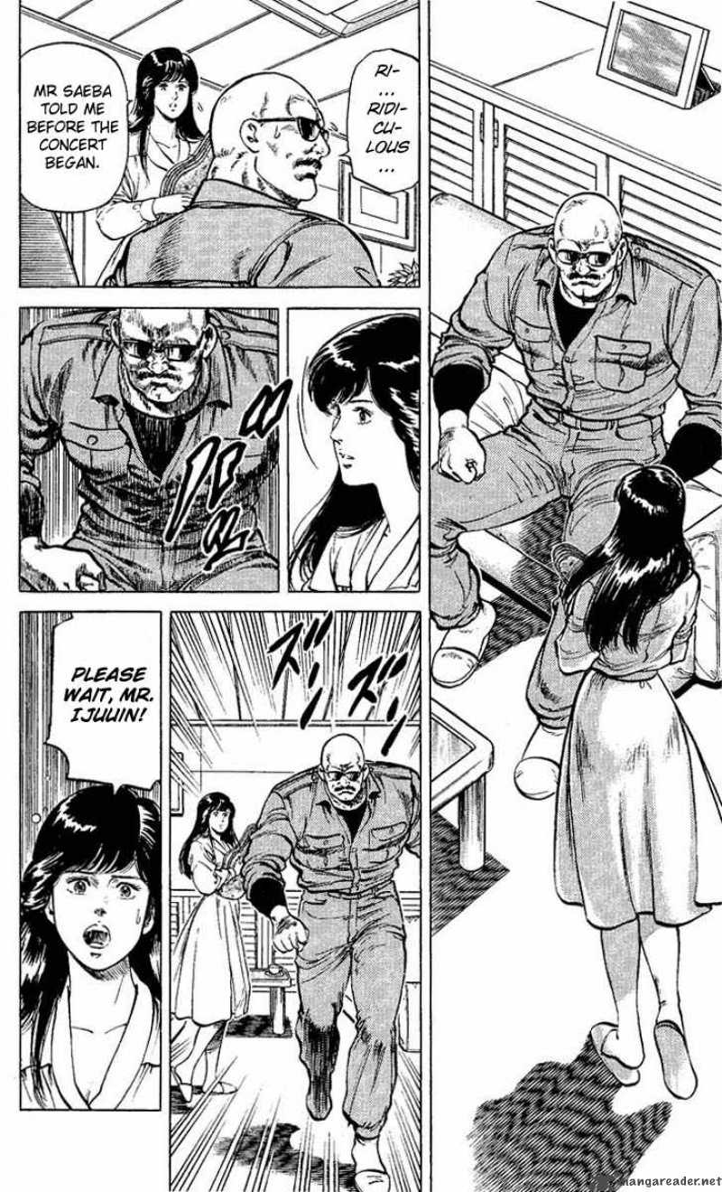 City Hunter 55 12