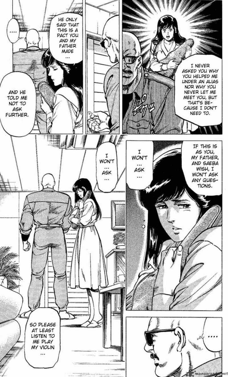 City Hunter 55 13