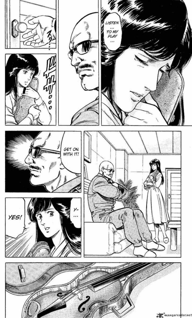 City Hunter 55 14