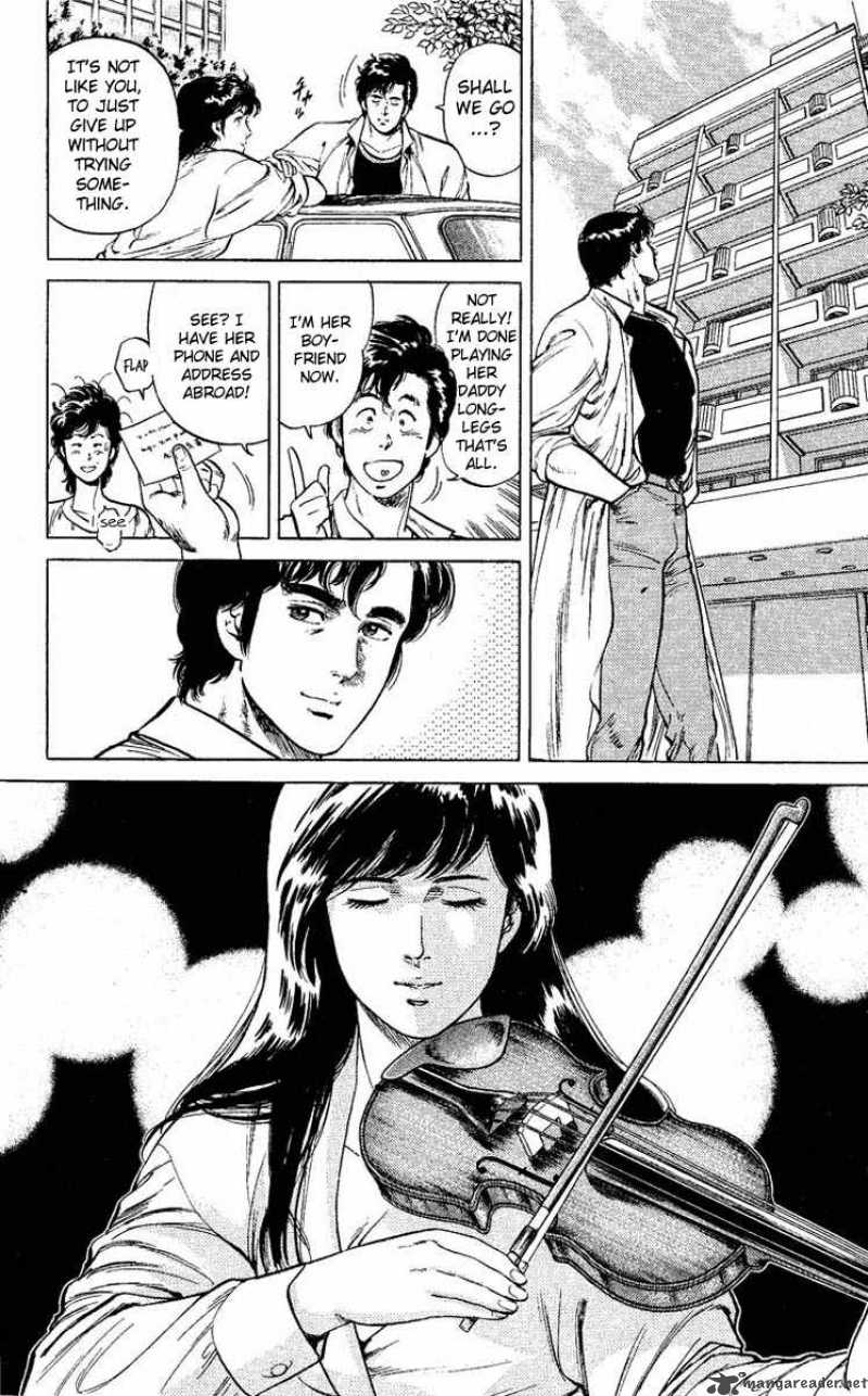 City Hunter 55 15