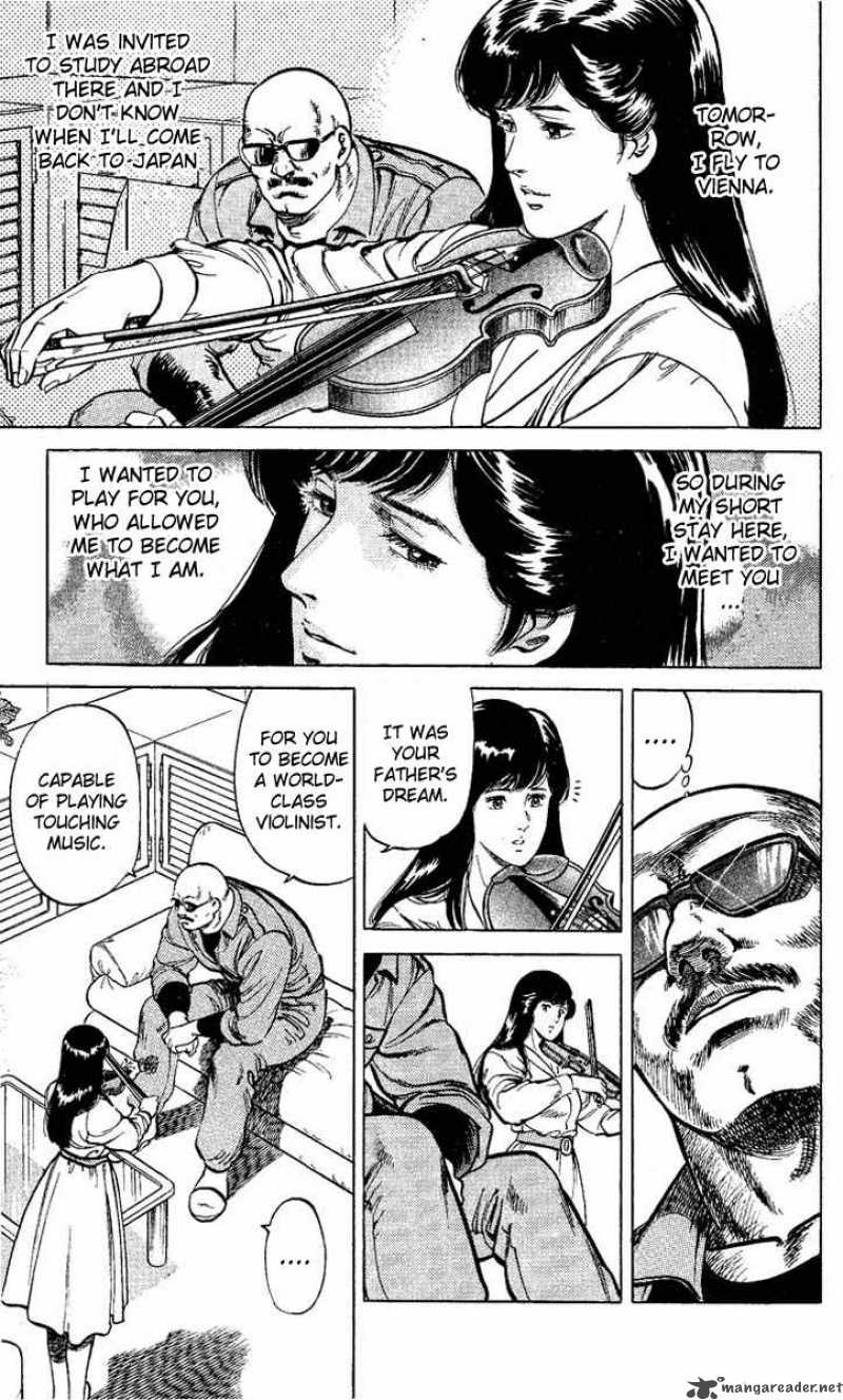 City Hunter 55 17
