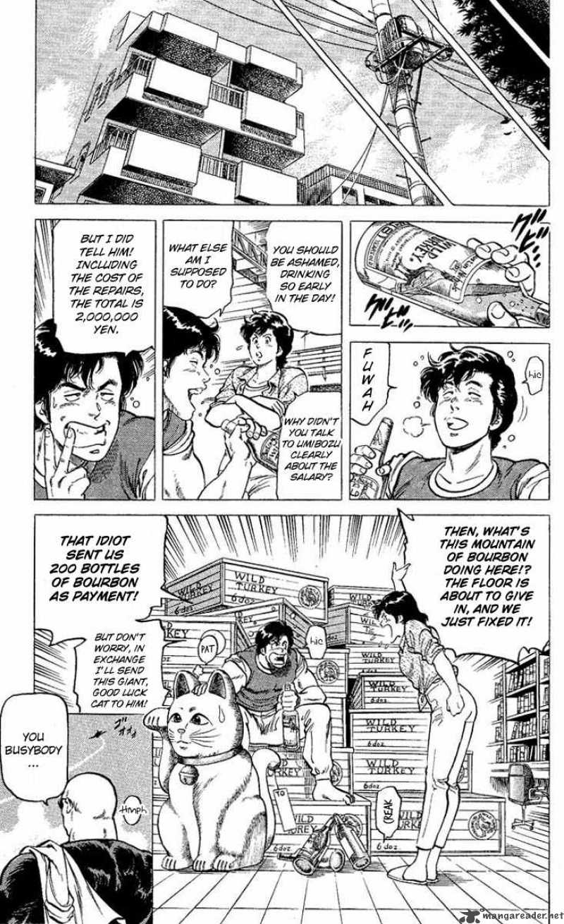 City Hunter 55 19