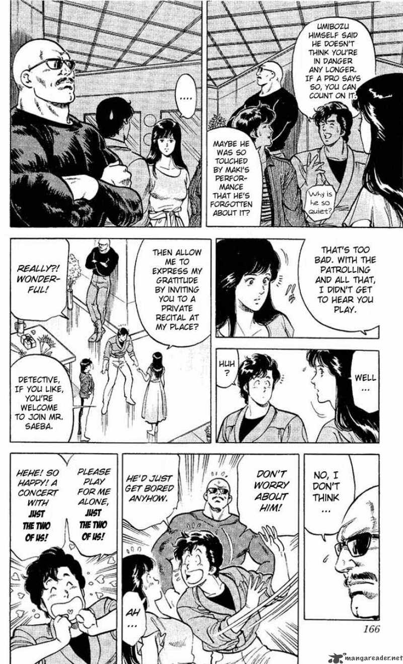 City Hunter 55 4