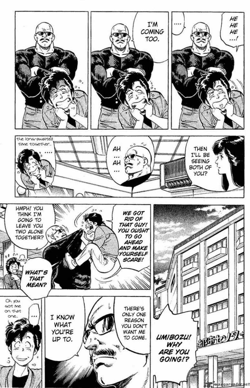 City Hunter 55 5