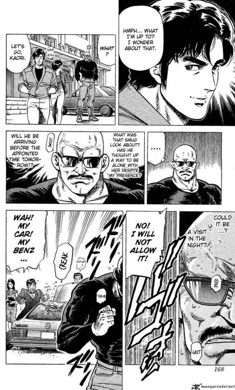 City Hunter 55 6
