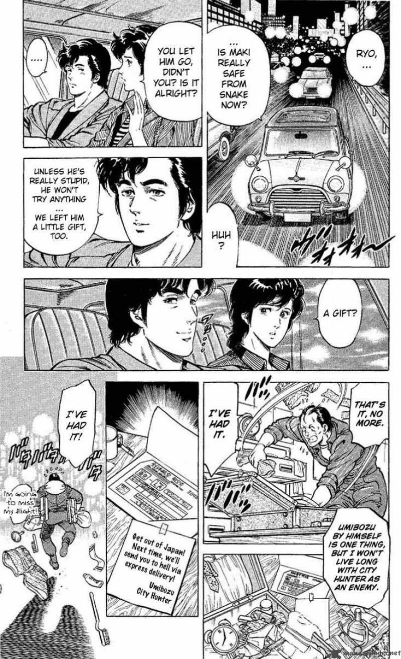 City Hunter 55 7