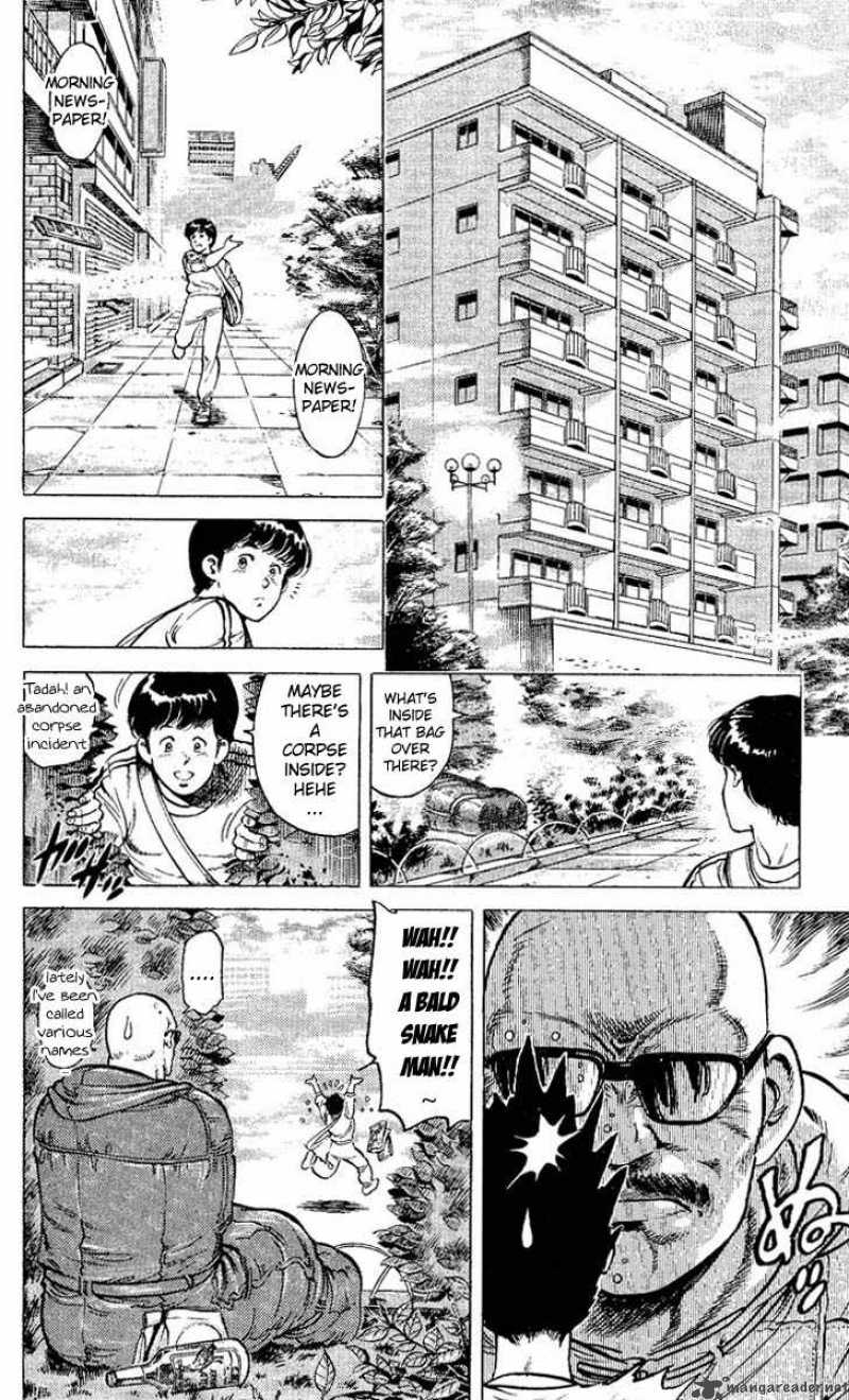 City Hunter 55 8